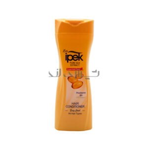 نرم کننده ایپک