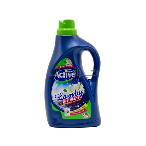 نرم کننده حوله و لباس اکتیو 2500 گرمی (آبی)