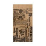 پاکت کرافت همبرگر چاپی - Image 4