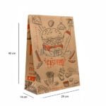 پاکت بیرون بر چاپی - Image 3