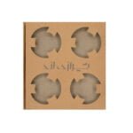 جعبه جالیوانی 4 عددی خام - Image 3