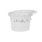 سطل ماکروویو 1750 سی سی پویش - Image 2