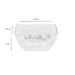 پیاله لوکس 550 سی سی - Image 2