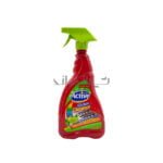 همه کاره و پاک کننده 700 گرمی اکتیو - Image 2