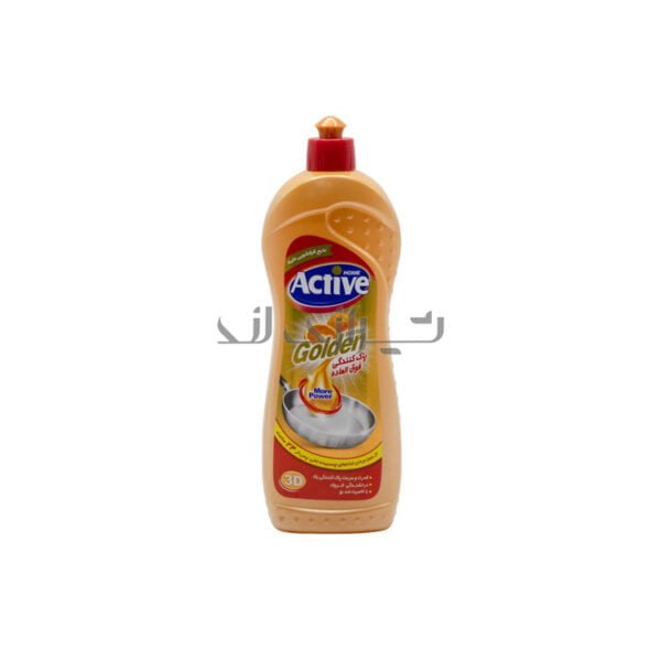 مایع ظرفشویی 750 گرمی گلد اکتیو