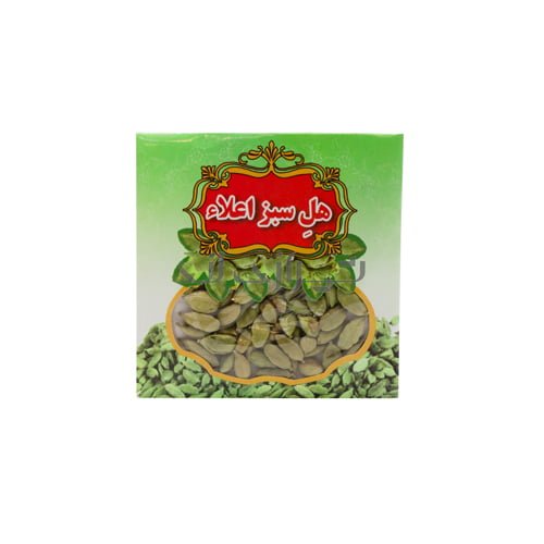 هل سبز اعلا اکبر بنفش