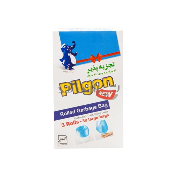 کیسه زباله سه رولی پیلگون آبی 85*70