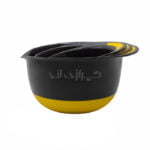 کاسه میکس 3 سایز سبز/زرد/آبی بدنه طوسی کلیز