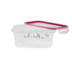 ظرف فریزری تترالاک 1300 شفاف واشر زرد/صورتی/آبی کلیز - Image 4