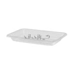 دو پرسی 3 سانت سبز پرشیا