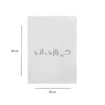کیسه فریزر 35*25 - Image 2