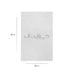 کاغذ وکس ساندویچ مومی 30*20 - Image 2