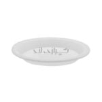 پیش دستی هایمپک گرد شیری/شفاف نوین رویا