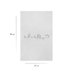 کاغذ وکس ساندویچ مومی 35*25 - Image 2