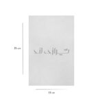 کاغذ وکس ساندویچ مومی 35*33 - Image 2