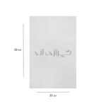 کاغذ وکس ساندویچ مومی 50*35 - Image 2