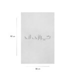 کاغذ وکس ساندویچ مومی 40*30 - Image 2