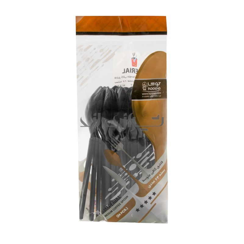 امپریال-بسته-بندی