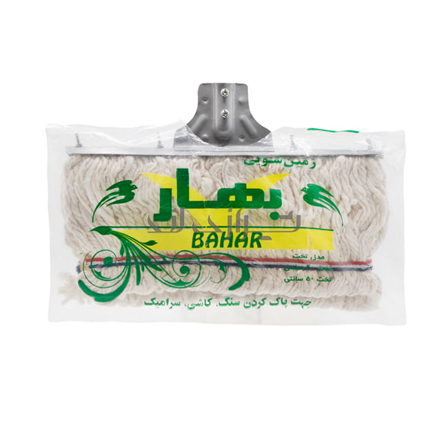 ت-ب 60 طی نخی فلزی 60 سانت