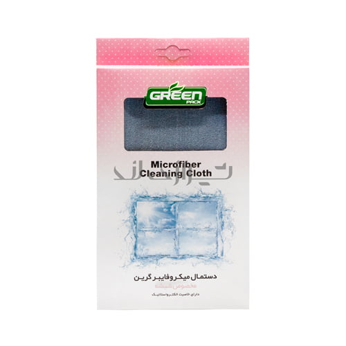 دستمال شیشه گرین