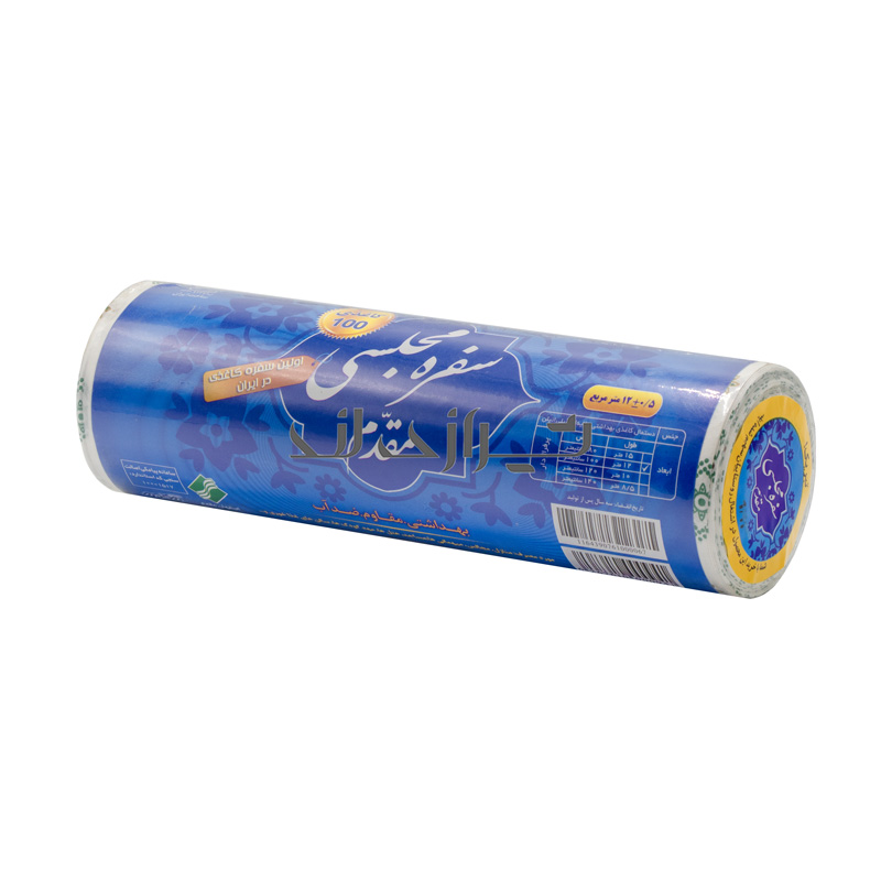 سفره مجلسی کاغذی عرض 120