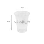 لیوان یکبار مصرف 180 آبسردکنی معمولی