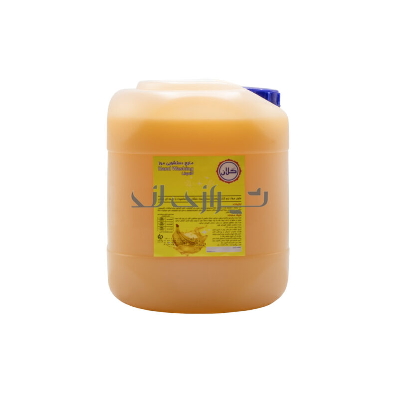 مایع دستشویی 20 لیتری