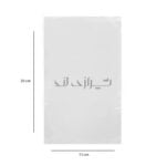 پاکت سلفون نونی 20*15 - Image 2