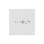 کیسه فریزر تک لایه 20*20