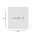 کیسه فریزر تک لایه 20*20 - Image 2