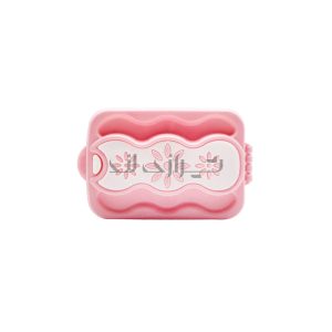 جاروی 2 محور نپتون