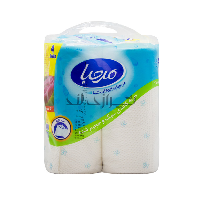 دستمال حوله 4 قلو مرحبا