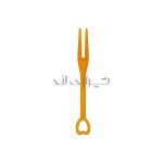 چنگال دو شاخ - Image 2