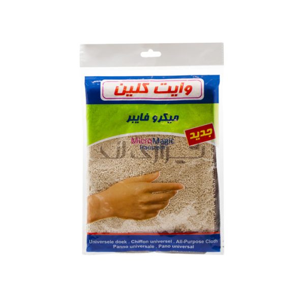 دستمال وایت کلین (آروان)