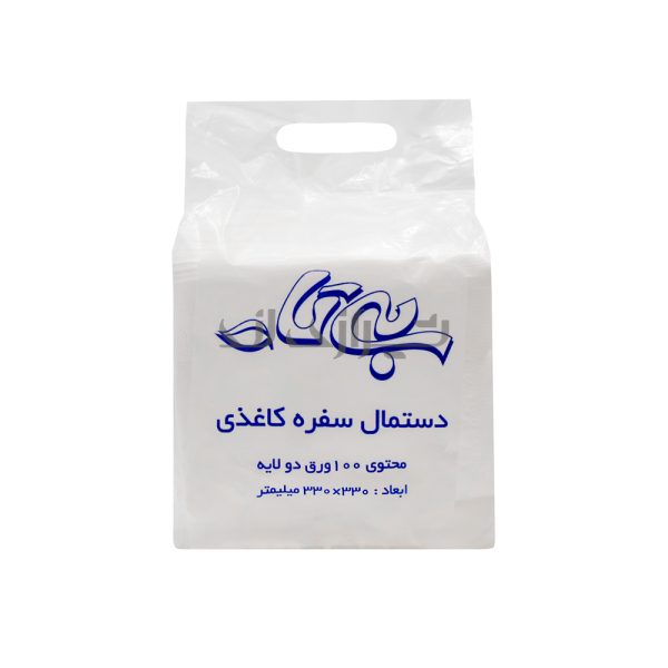 دستمال سفره بیتا