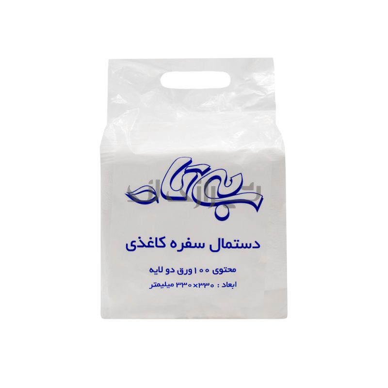 دستمال سفره بیتا