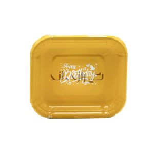 پیش دستی طلاکوب