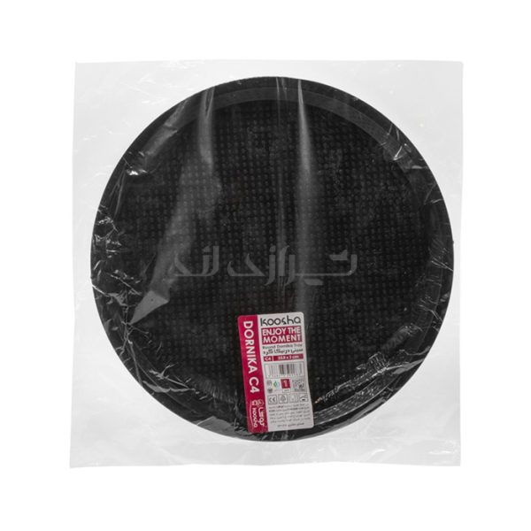 سینی درنیکا 2*8*33 گرد مشکی کوشا