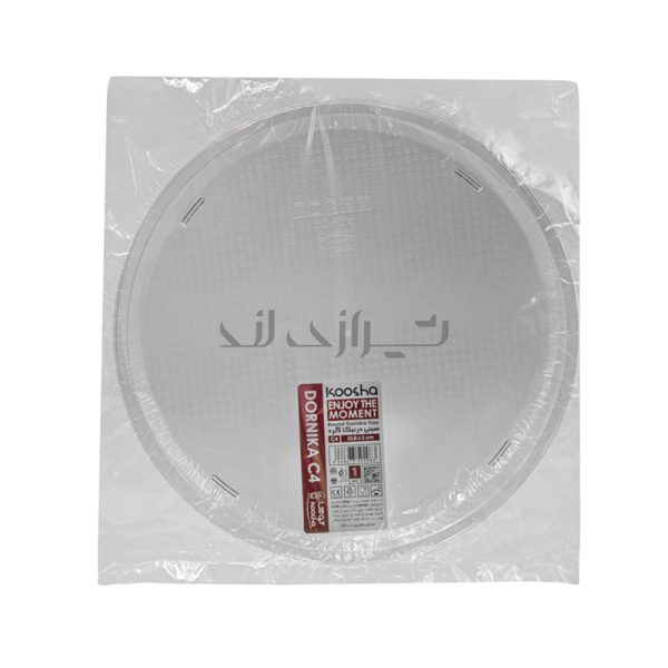 سینی درنیکا 2*8*33 گرد شفاف کوشا